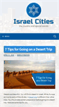 Mobile Screenshot of israelcities.net